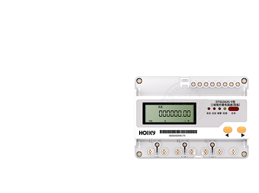 ����DTSU2625-Y