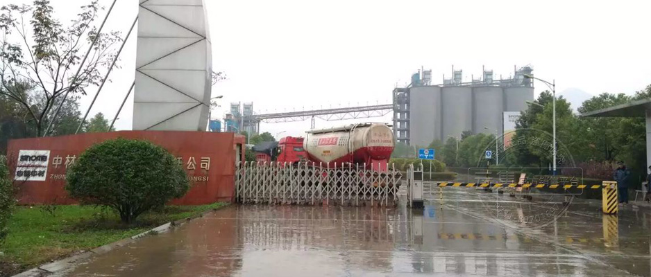 Äܺļà²âϵͳӦÓð¸Àý