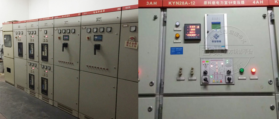 Äܺļà²âϵͳӦÓÃÓÚ³£µÂË®Äà³§