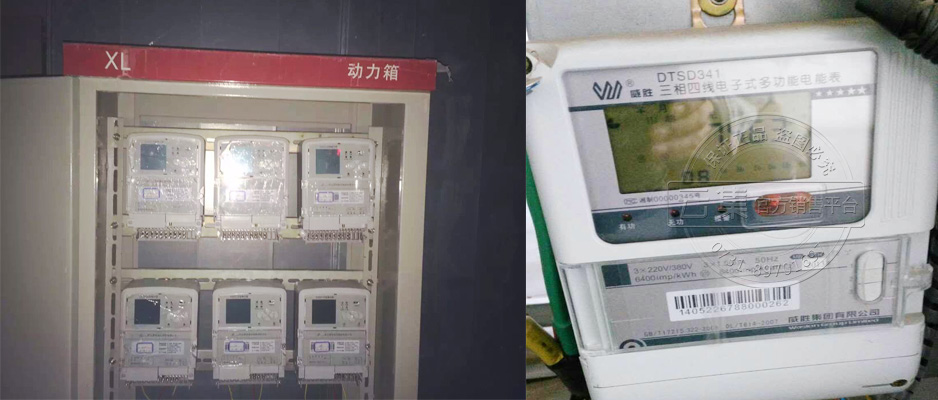 Äܺļà²âϵͳӦÓÃÓÚ³£µÂË®Äà³§