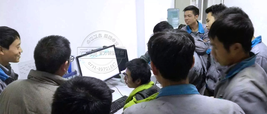 ÍÈʺ£ÂÝË®ÄàÄܺļà²âϵͳӦÓð¸Àý