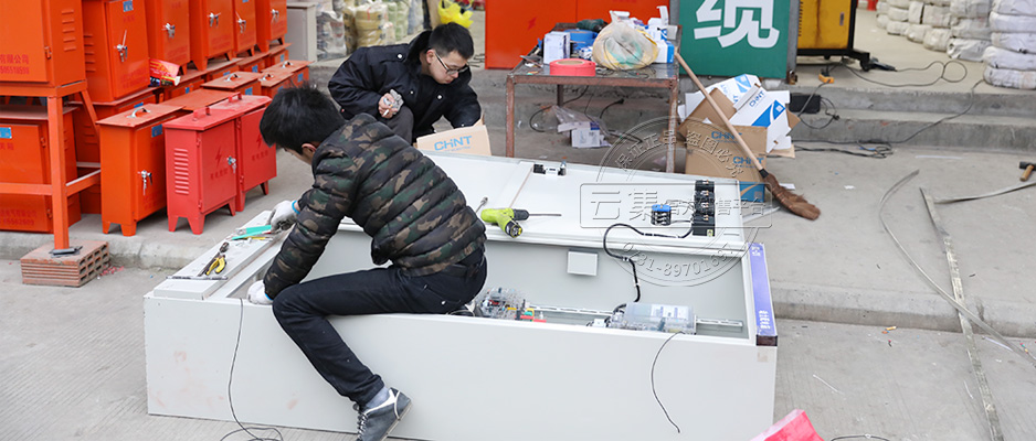 ºÏ·Ê±±³ÇÊÀ¼Í³ÇÎïÒµÔØ²¨Ô¶³Ì³±íϵͳ°¸Àý