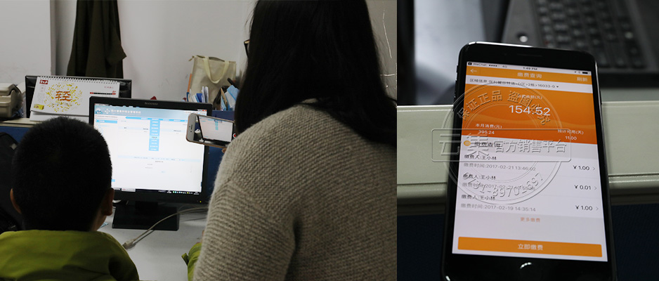 ºÏ·Ê±±³ÇÊÀ¼Í³ÇÎïÒµÔØ²¨Ô¶³Ì³±íϵͳ°¸Àý