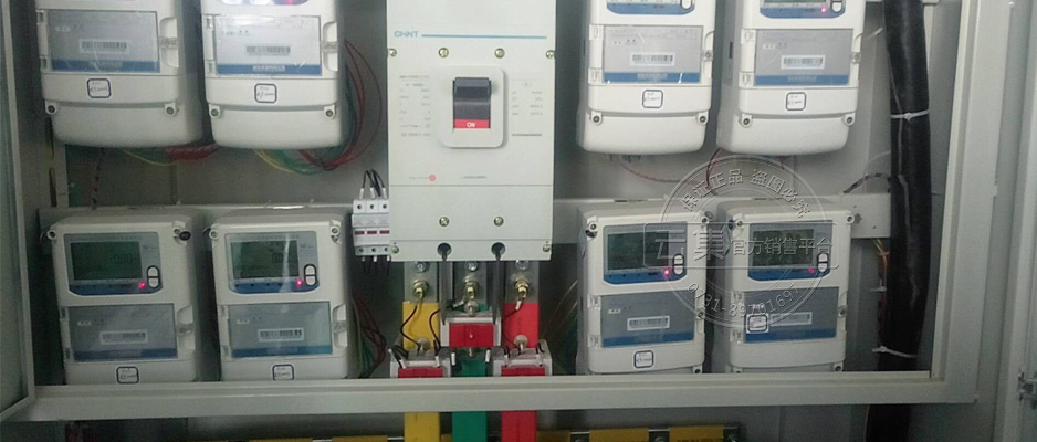 ³¤Ê¢¿Æ¼¼Ô°Ô¶³ÌÔ¤¸¶·Ñ¹ÜÀíϵͳӦÓð¸Àý