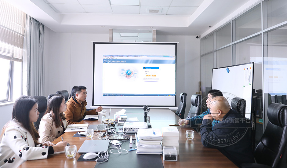 Ϊ¿Í»§½²½âÁËÄܺļà²âϵͳµÄÖ÷Òª¹¦ÄܺͲÙ×÷·½Ê½