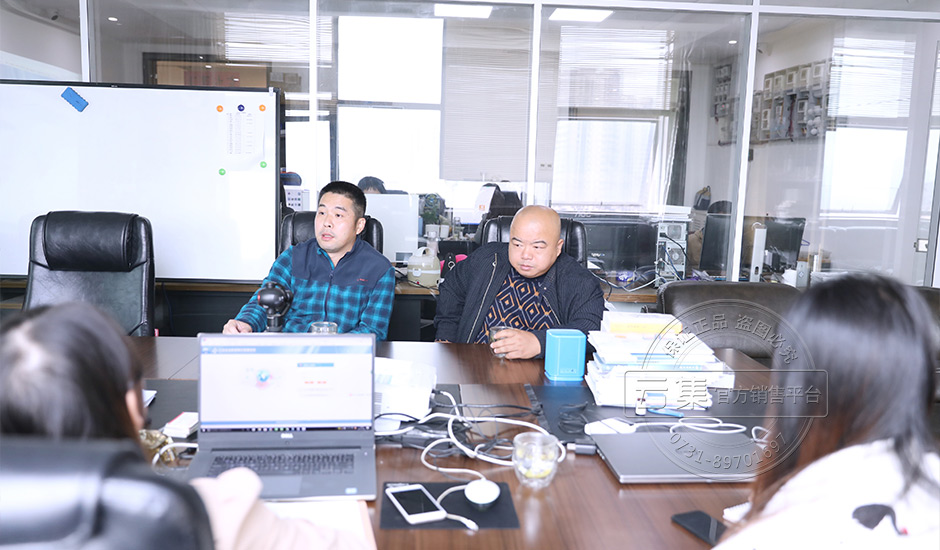 ¿Í»§À´·ÃÎÒ¹«Ë¾