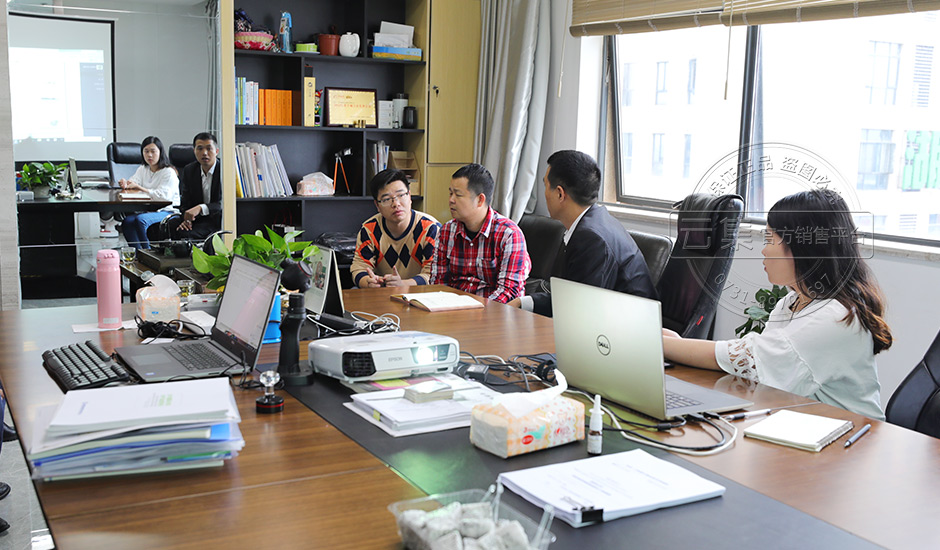 能耗监测系统案例