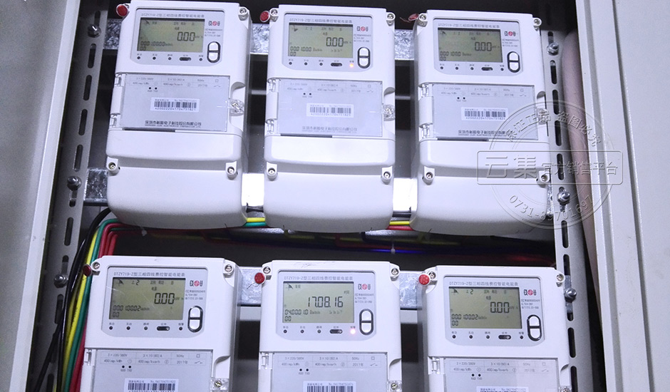 Ô¶³ÌÔ¤¸¶·Ñ³±íϵͳÌá¸ßÓõçÖÇÄÜ»¯¹ÜÀí