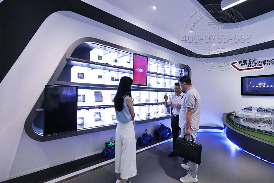 ÉîÛÚ¿ÆÂ½²úÆ·½éÉÜ