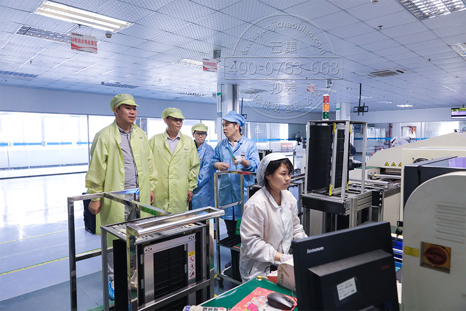 ÉîÛÚ¿ÆÂ½µç±íÉú²ú³µ¼ä