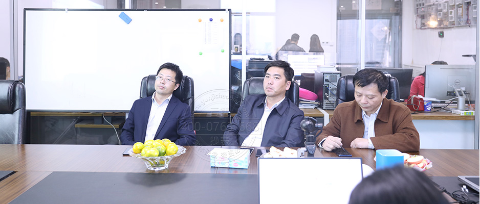 Ô¶³Ì³±íϵͳÑÝʾ