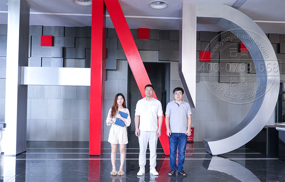 参观远程电能表厂家