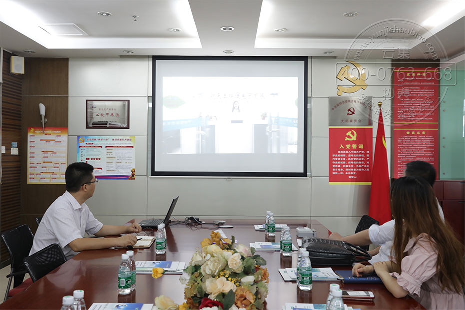 深圳市航天泰瑞捷电子有限公司