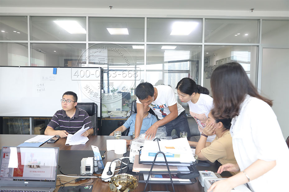 ½éÉÜÄܺļà²âϵͳ