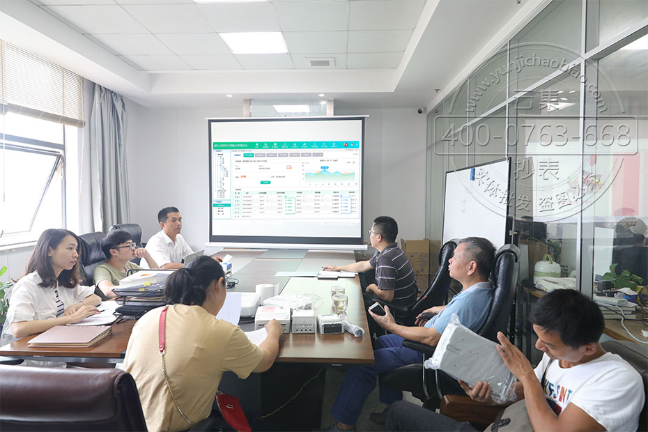 ½éÉÜÔ¶³ÌÔ¤¸¶·Ñ³±íϵͳ