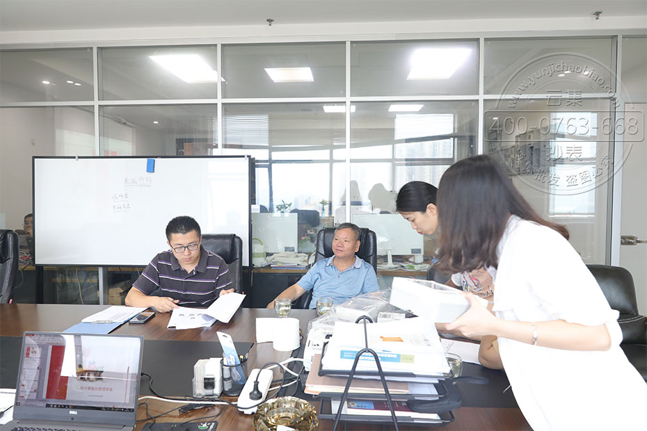 ½éÉÜÄܺļà²âϵͳÅäÌ×µçÄܱí