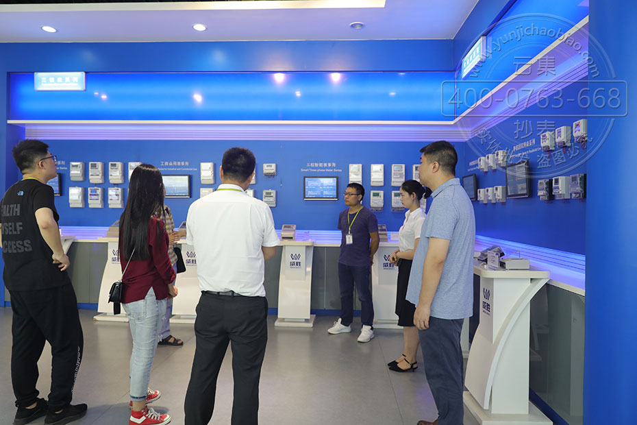 ÍþʤµçÄܱíÏêϸ½éÉÜ