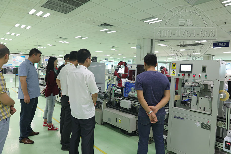 ÍþʤµçÄܱíÉú²ú³µ¼ä