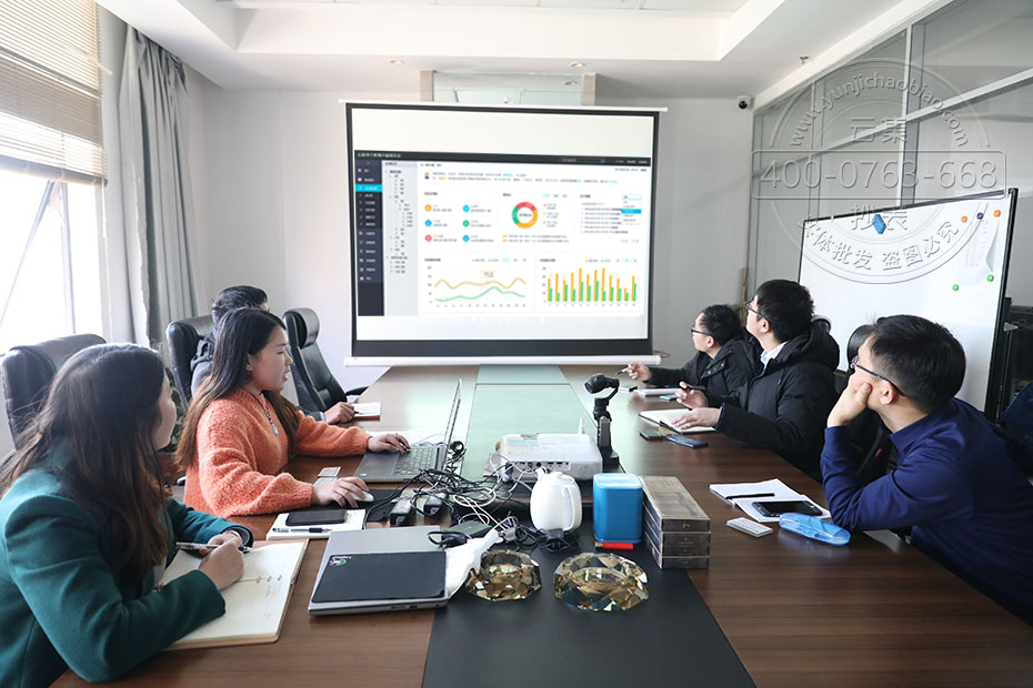 客户考察远程预付费抄表系统