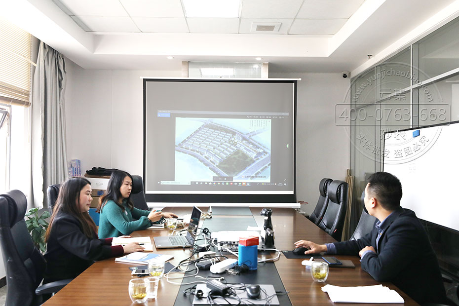 ¿Í»§¿¼²ìÔ¶³ÌÔ¤¸¶·Ñϵͳ