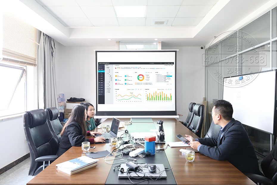 ÔÚÏßÔ¤¸¶·ÑË®µç¶þºÏ¼¯³¹ÜÀíϵͳ½éÉÜ