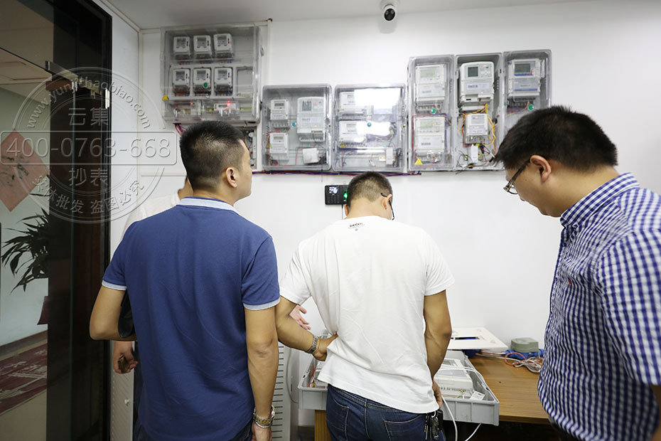 电能表操作台演示