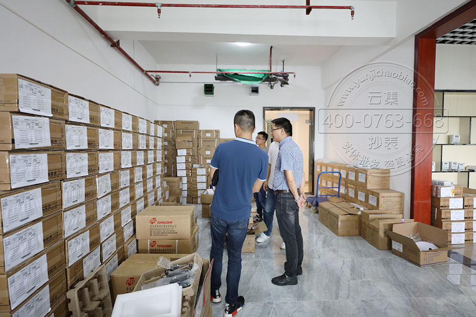 参观远程预付费系统配套电能表