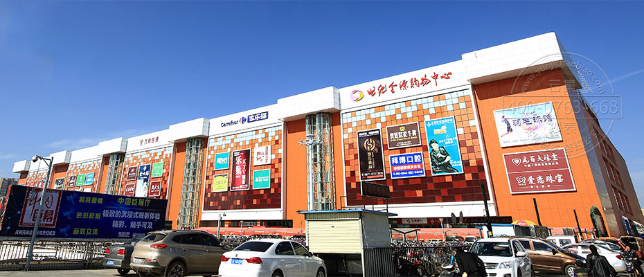 远程预付费抄表系统应用案例