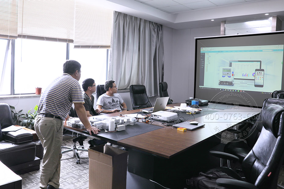 Ô¶³ÌÔ¤¸¶·Ñ³±íϵͳ½éÉÜ