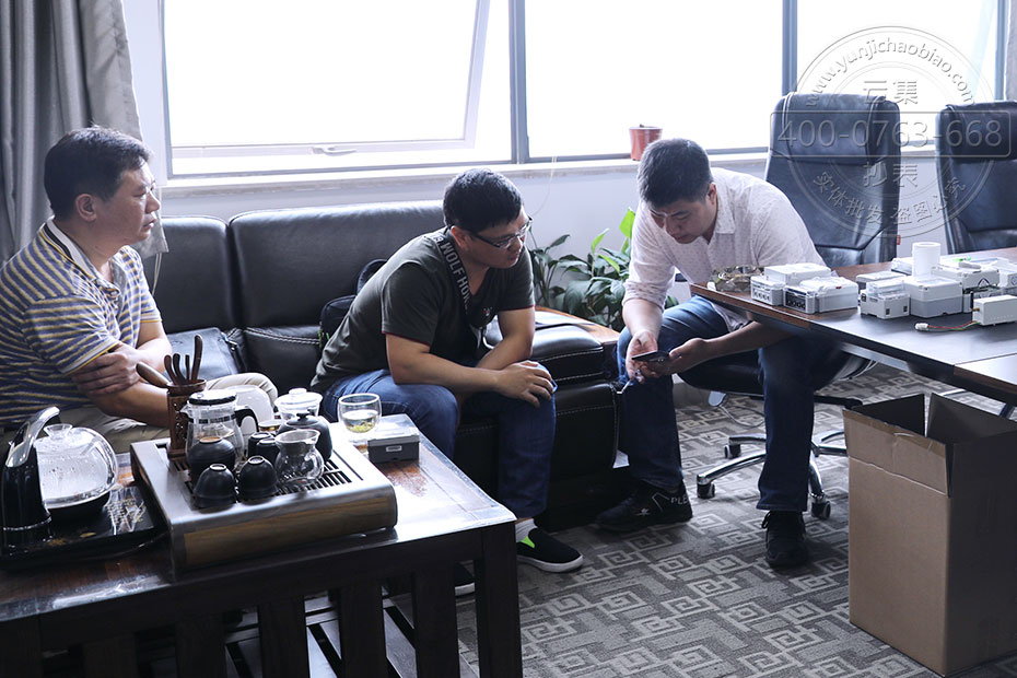 Ô¶³ÌÔ¤¸¶·Ñ³±íϵͳÑÝʾ