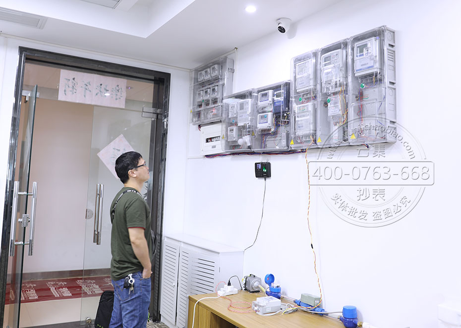 Ô¶³ÌÔ¤¸¶·Ñ³±íϵͳÅäÌ×±í¼Æ