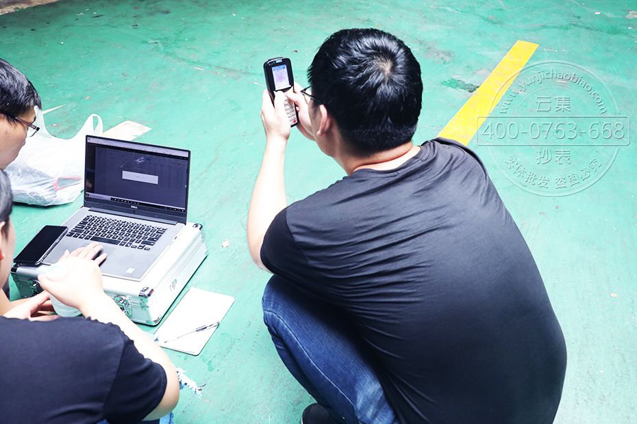 °²×°µ÷ÊÔÔ¶³ÌÔ¤¸¶·Ñ³±íϵͳ