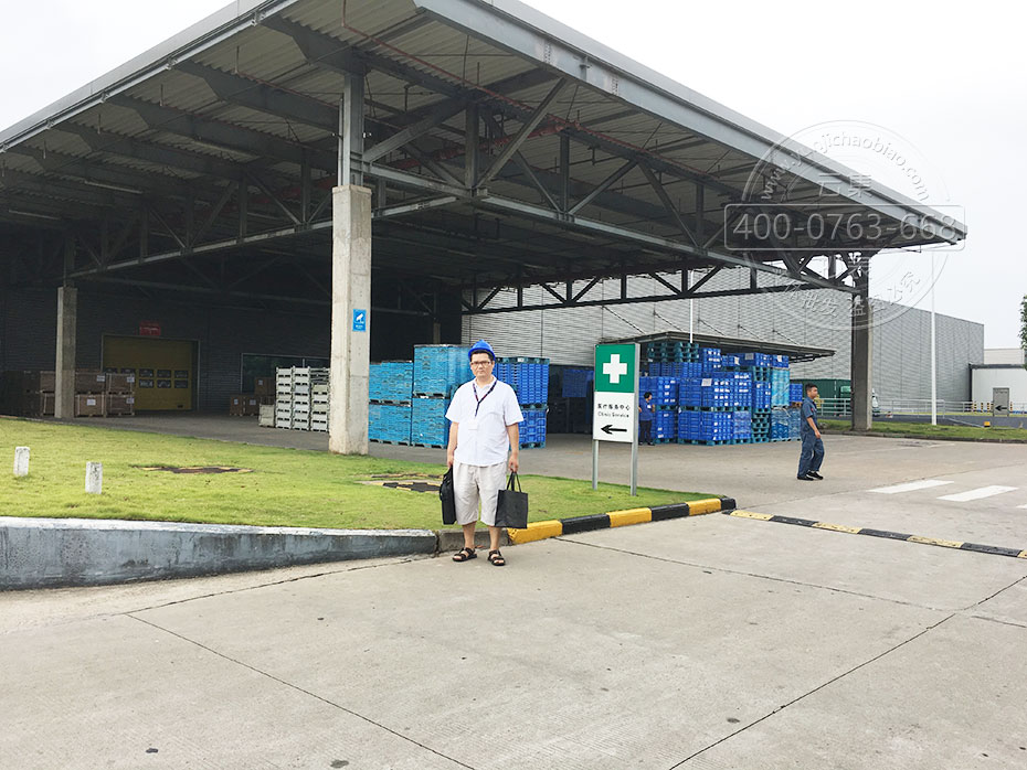 ʹÓÃÍþʤµç±íÏîÄ¿