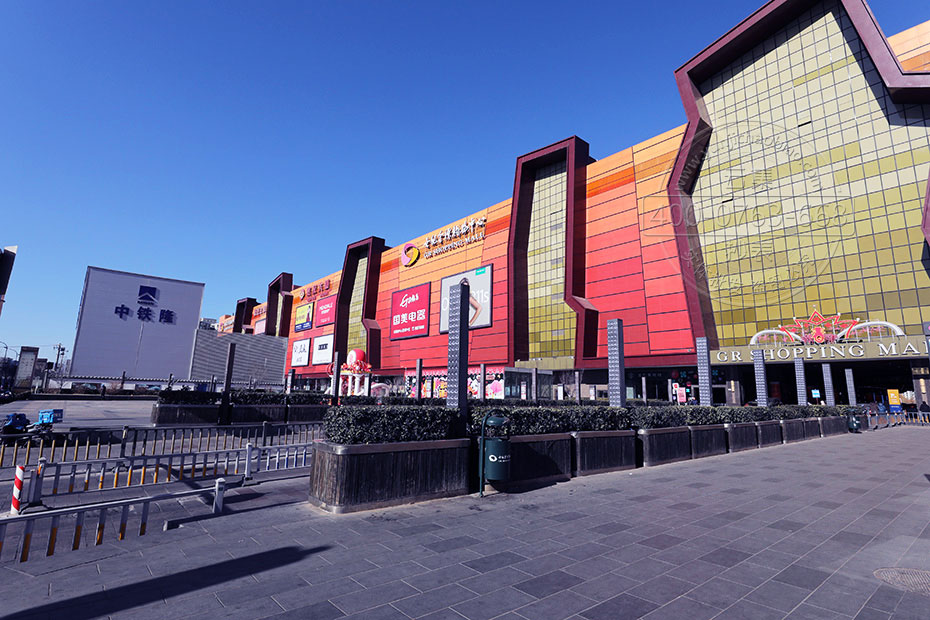 Ô¶³ÌÔ¤¸¶·ÑϵͳӦÓÃÔÚ±±¾©ÊÀ¼Í³Ç