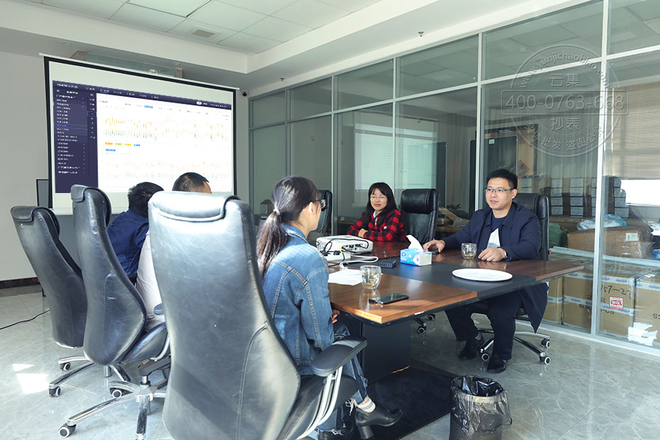 Äܺļà²âϵͳ¹¦ÄܽéÉÜ