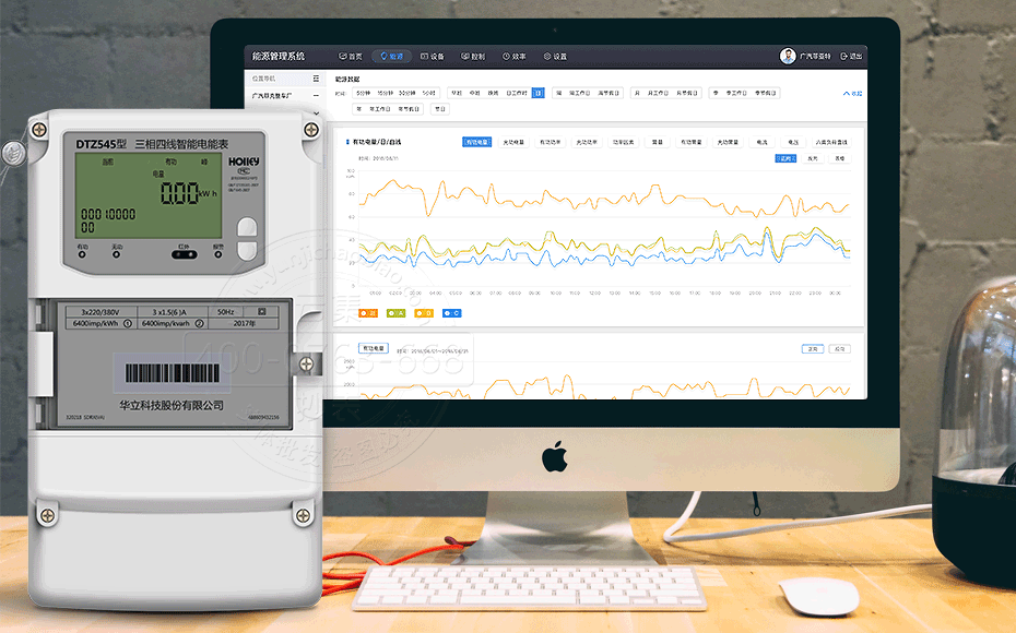 ÖÇÄܵç±í³±íϵͳ