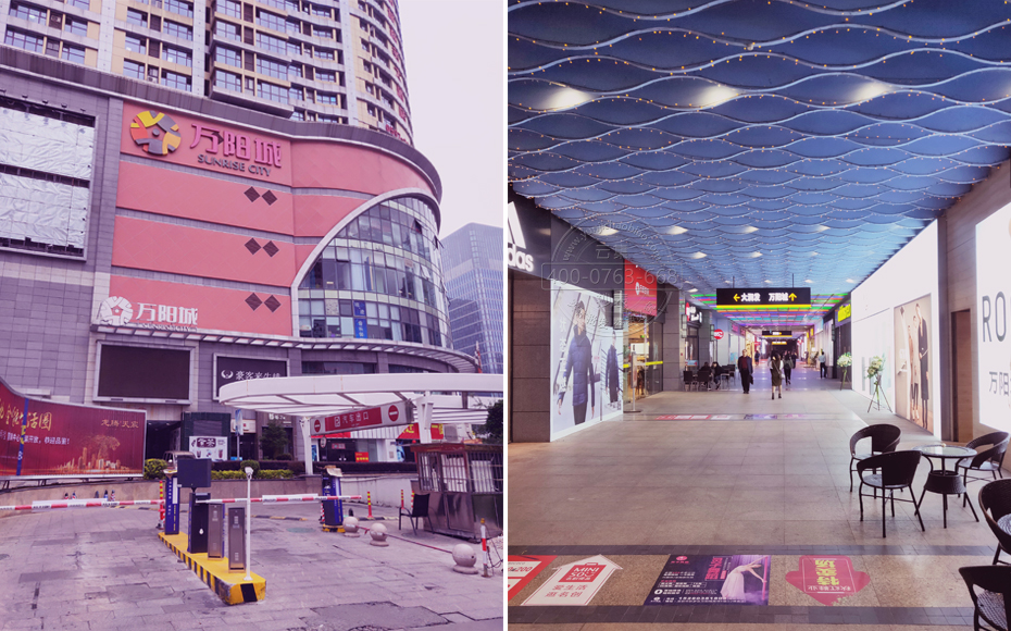 ¸£½¨ÁúÑÒÍòÑô³ÇÓ¦ÓÃÔ¶³ÌÔ¤¸¶·Ñ³±íϵͳ