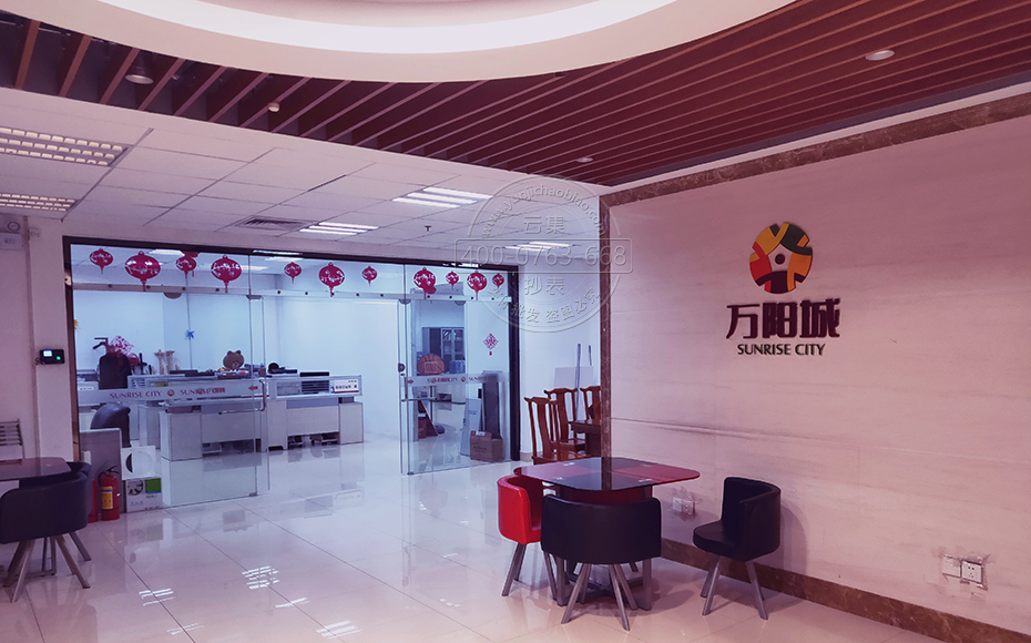 ¸£½¨ÁúÑÒÍòÑô³ÇÓ¦ÓÃÔ¶³ÌÔ¤¸¶·Ñ³±íϵͳ