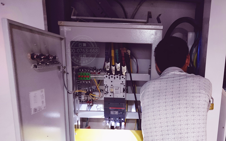 °²×°µç±íºÍÔ¶³ÌÔ¤¸¶·Ñ³±íϵͳ