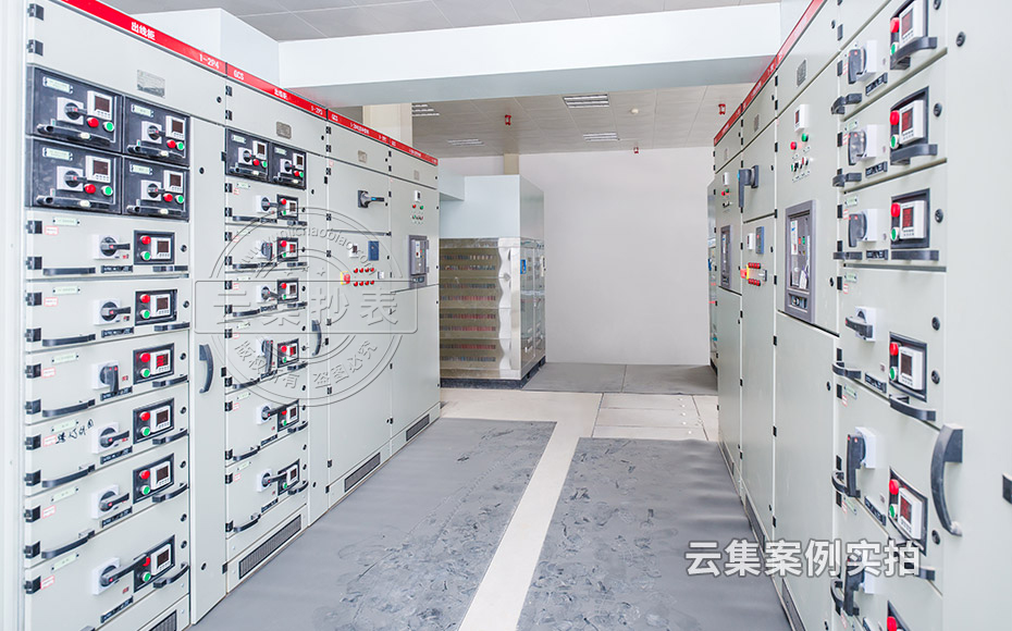 能耗智能管理系统