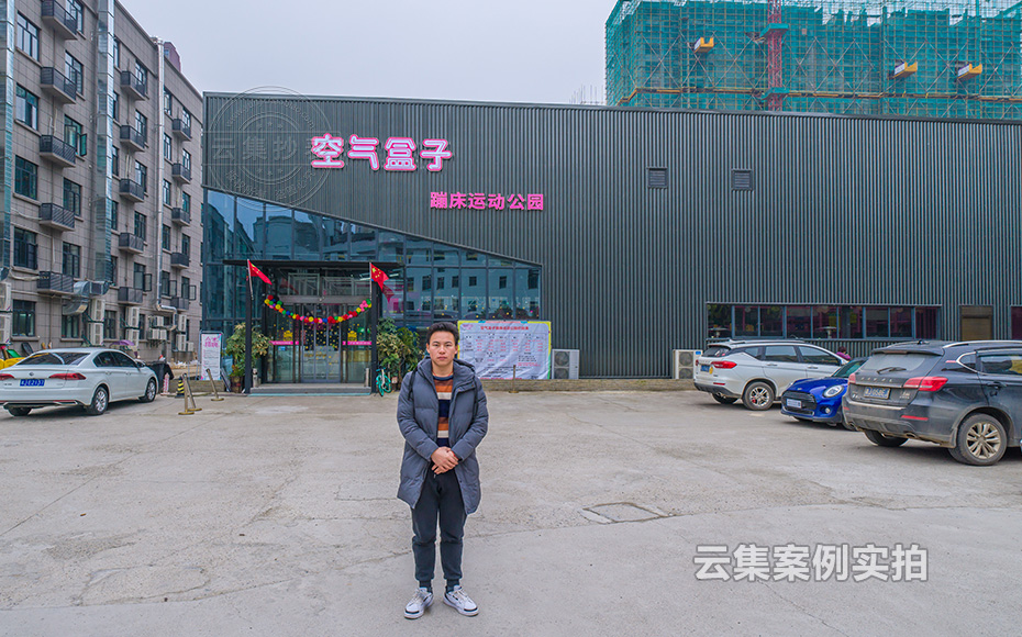 Åàѵ»ú¹¹Äܺļà²âϵͳ