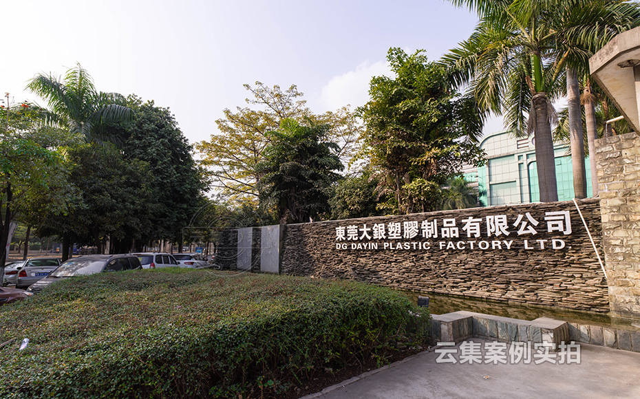 ¹¤³§Ô¶³ÌÈýÏàÖÇÄܵç±í