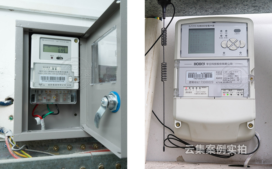 ¹¤³§Ô¶³Ìµç±í