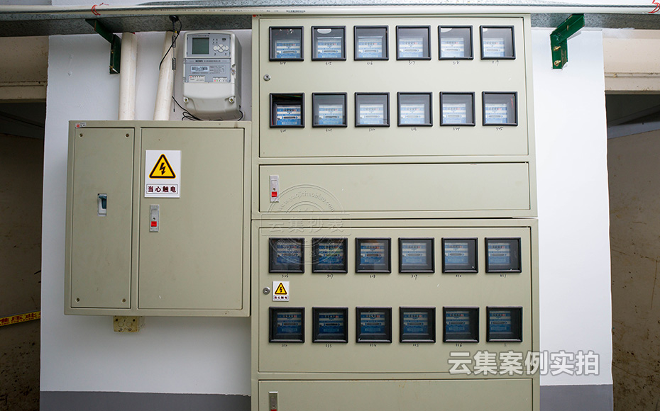 ¹¤³§Ô¶³ÌÈýÏàÖÇÄܵç±í