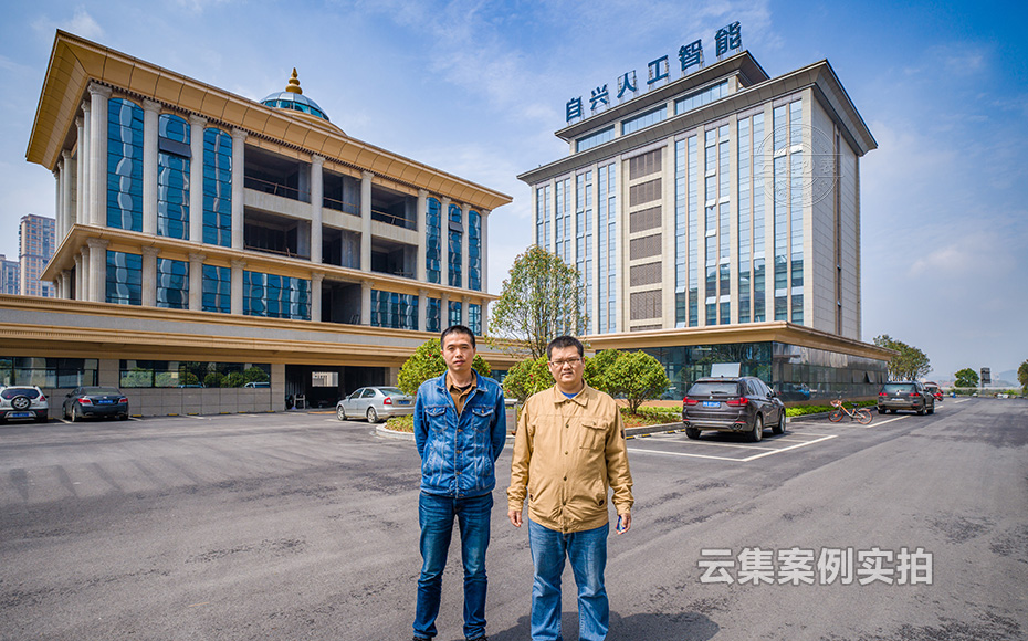 Ô°ÇøÄܺĹÜÀíϵͳ