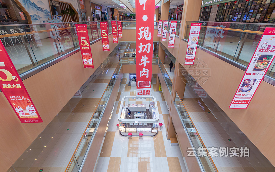 É̳¡Äܺļà²âϵͳ