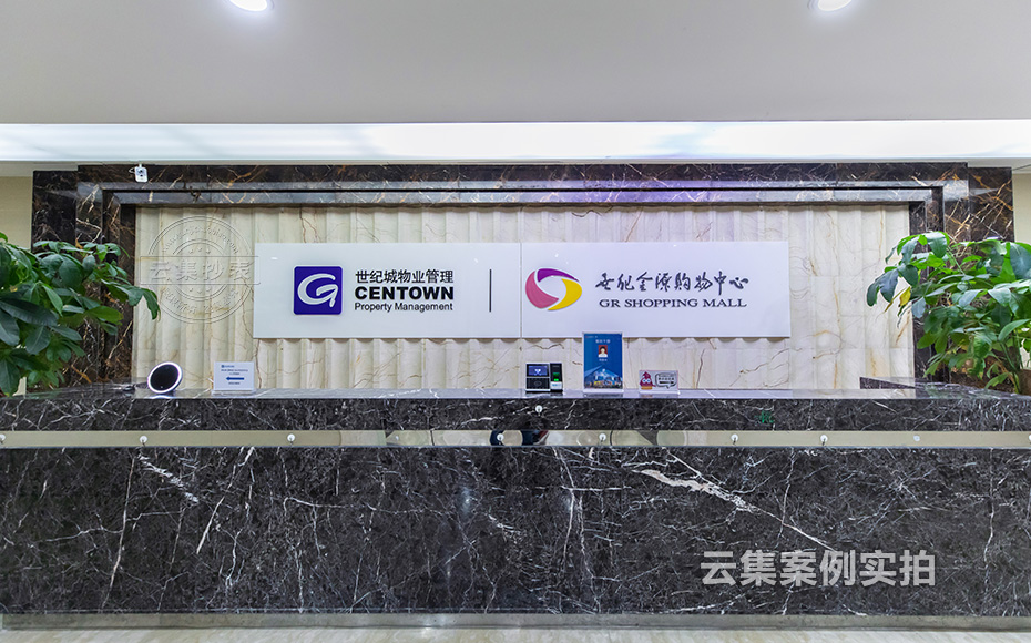 É̳¡Äܺļà²âϵͳ