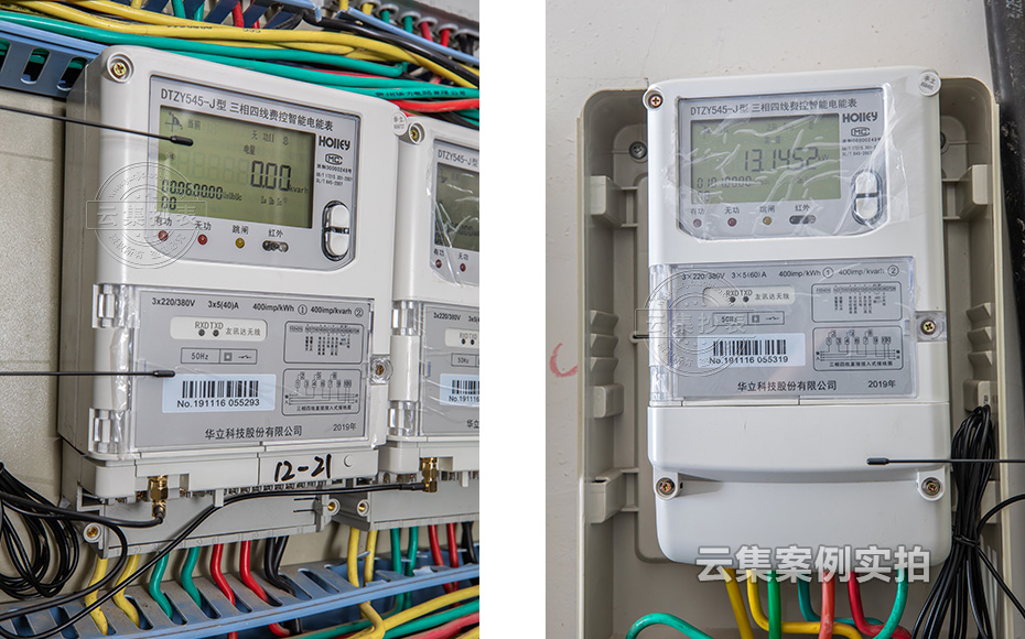 É̳¡Äܺļà²âϵͳ