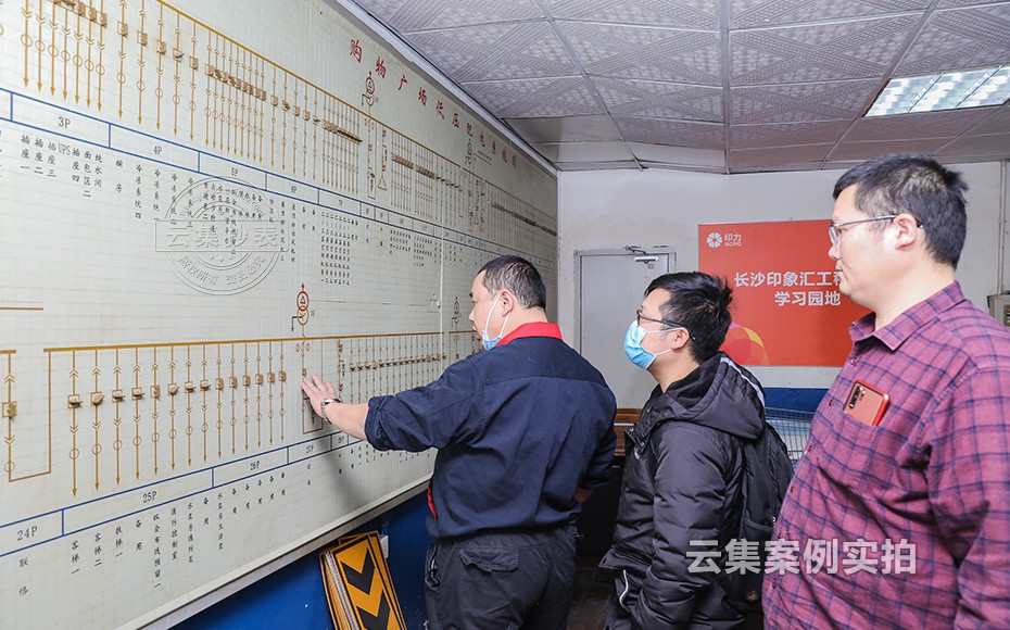 É̳¡ÄܺĹÜÀíϵͳ