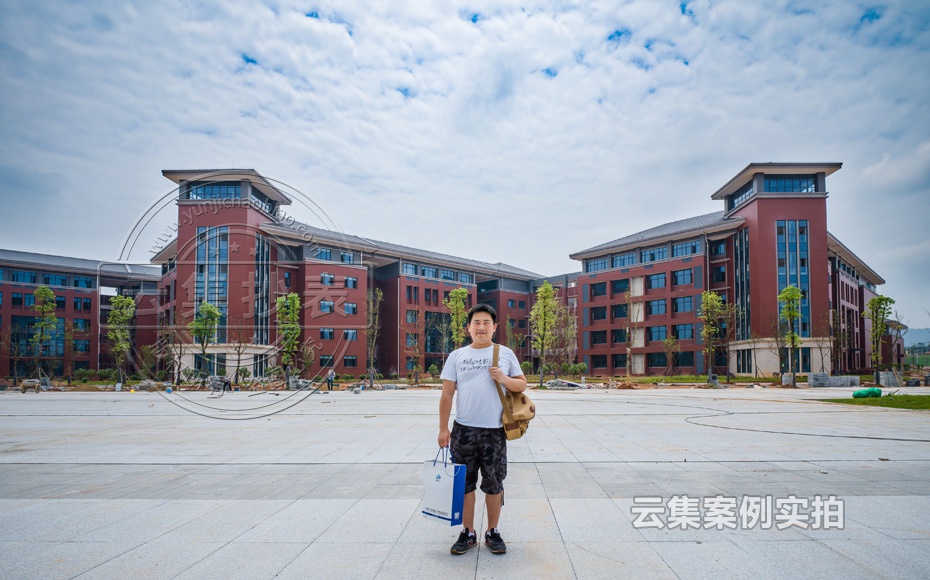 ¸ßУԶ³Ì³±íϵͳ